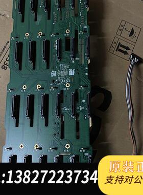 全新库存拓普龙4u 24盘3.5硬盘背板6g sas背板  热插拔全新议价