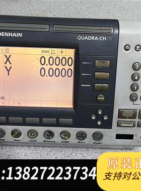 全新库存HEIDENHAIN QUADRA-CHEK,徳国进口全新议价