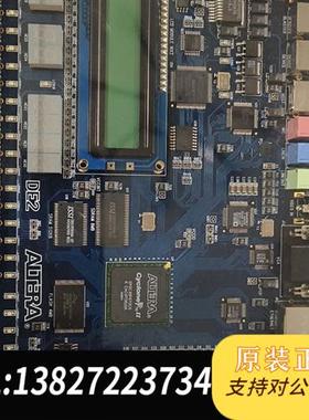 全新库存全新Terasic开发板 Altera DE2/CYci全新议价