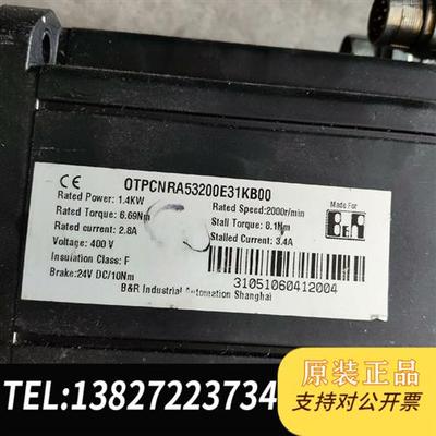 全新库存倍贝加莱0TPCN8VS3.300TT1-0 OTPCNRA全新议价