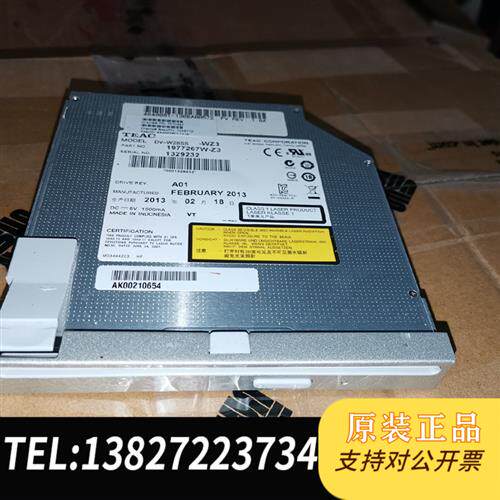 现货原装Sun7070422T5-2Sun7070询价