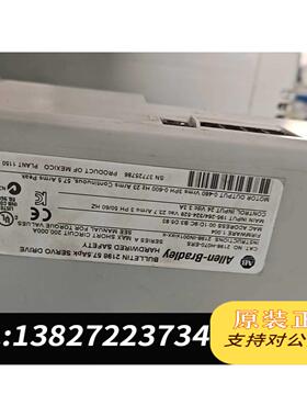 全新原装2198-H070-ERS需询价