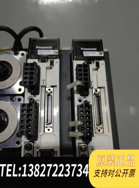 全新原装A5 400w 伺服电机MHMJ042G1U,MHMD0需询价