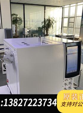 全新库存安捷伦全新气相色谱仪 8100A 新机有质保全新议价