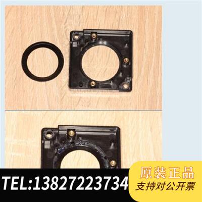 全新库存日本多摩川轨迹球TA3414N ,玉川TA3414N 轨迹球全新议价
