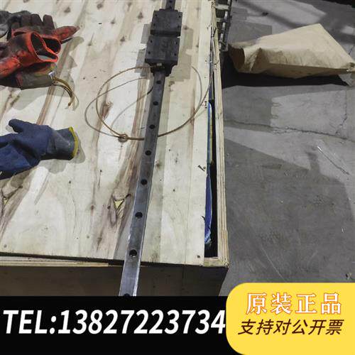 现货原装台湾TBI导轨滑块H30FE二手拆机精度完好滑议价
