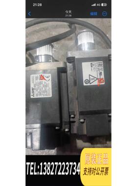 全新原装HF-KP43电机配套SMC：LECSB2-S8驱动套装需询价