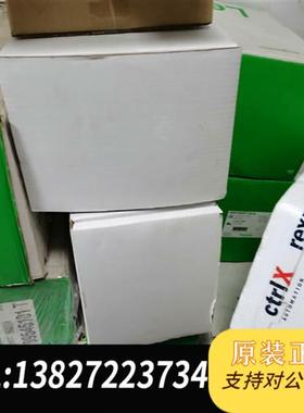 全新库存伺服电机SH205/30360/0/1/02/00/0全新议价