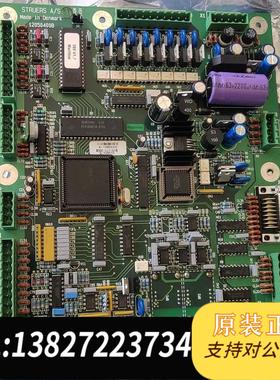 全新原装STRUERS 司特尔 主板，出，哪个来谈，需询价