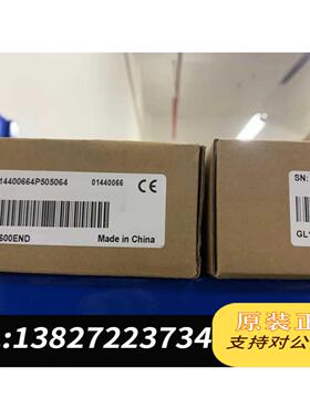 全新原装汇川扩展模块，GL10-0016ETP20台，GL需询价