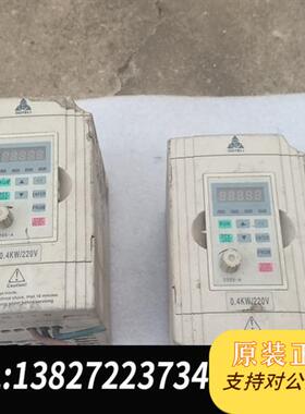 全新库存苏州欧特力变频器L800-F0004M1的0.4KW,拆机件全新议价