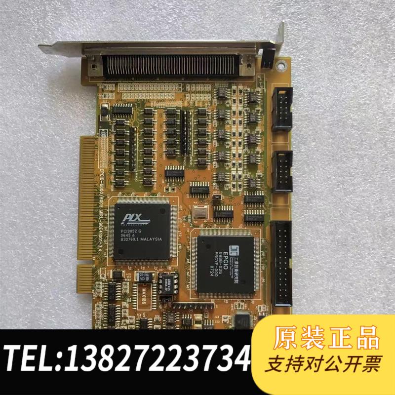 运动控制卡EPCIO-6000 V3.8 EPCIO-6000/6005 MIRI-90E410需询价