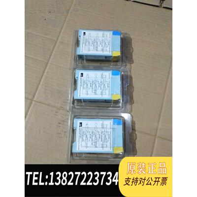 全新原装MTL3052安全栅3个片详谈。需询价