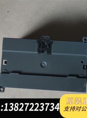 全新库存仿西门子扩展模块,WIN7 233-7PH22-0XA0全新议价