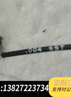 现货原装waters样品管理-FTN注入清洗组件密封支撑套筒议价