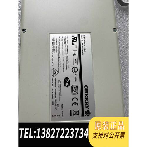 现货原装Cherry樱桃G84-4400官方ML轴滚迹球触摸议价