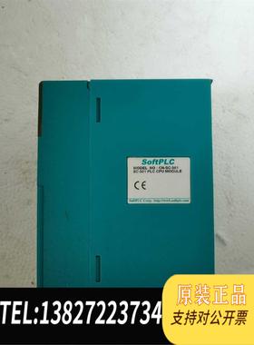 全新原装SoftPLC需询价