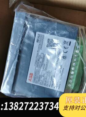 全新库存新的ABB电力智能监控仪表IM300,IM302,2TAZ6全新议价
