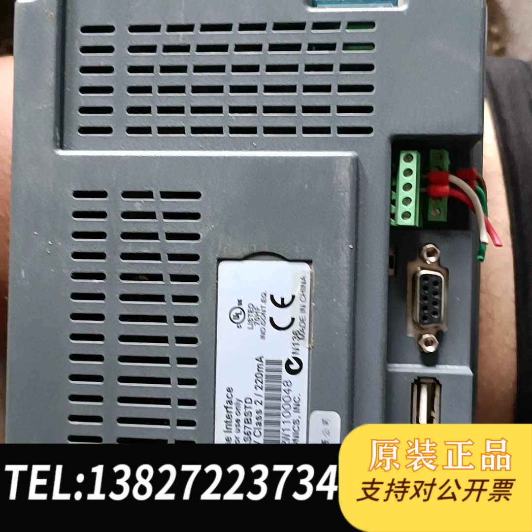 Delta/台达，DOP-AS67BSTD拆机一块，实物拍摄