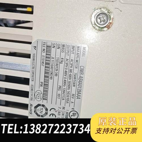 安川变频器CIMR-AB4A0139AAA,55KW/75K需询价