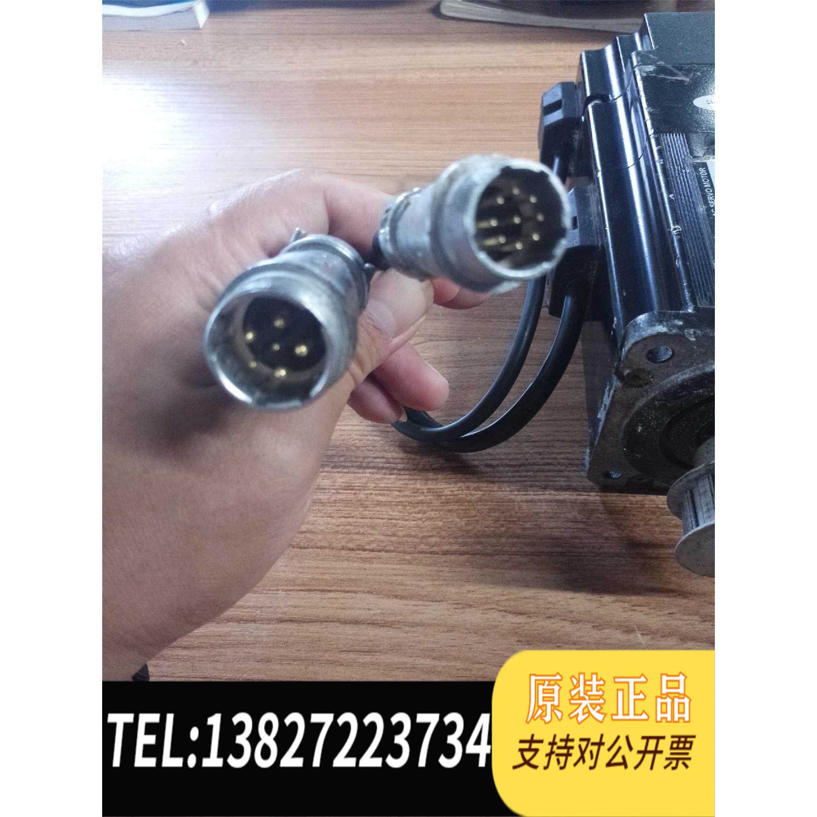 全新原装科伺伺服电机Kossⅰ,KMTL80-02430E4-B需询价