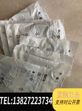全新原装SICK接近开关1040887需询价