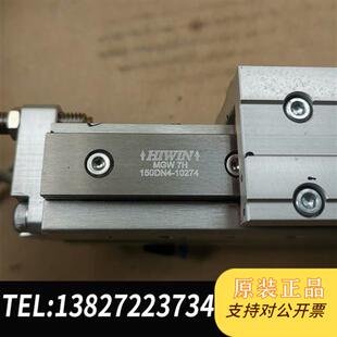 1630 S02全新议价 LCW 全新库存滑台气缸