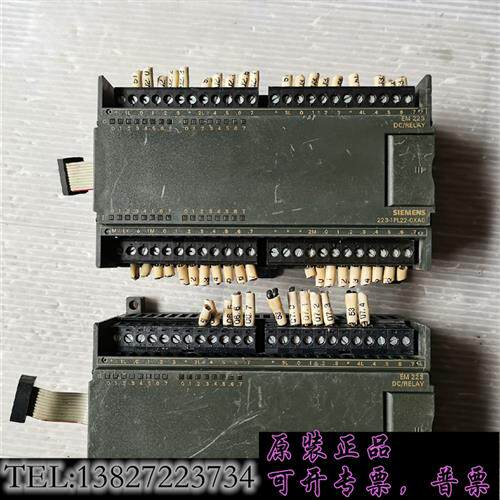 库存模块6ES7 223-1PL22-0XA0  有2个需询价