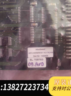 伍德沃德AIO31板卡，AIO31 ART-21819 WO
