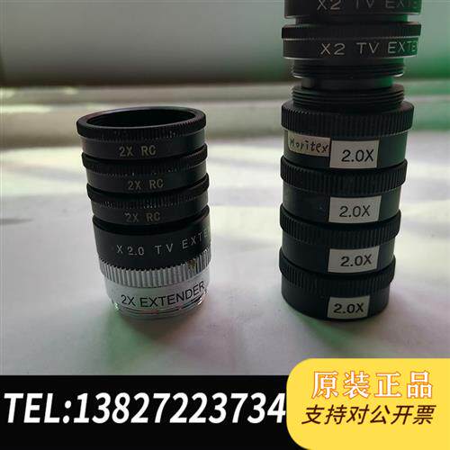 原装正品 /茉莉特/TVLENS2倍工业增倍镜,C口 现货议价
