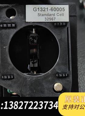 全新库存安捷伦G1321-60005,荧光检测器流通池,测试包全新议价