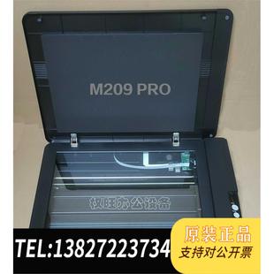 U810plus高需询价 U610Plus 全新原装 明基M209PRO