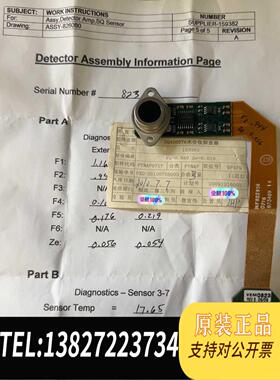 原装正品  SQ4000TA水分仪探查器  议价
