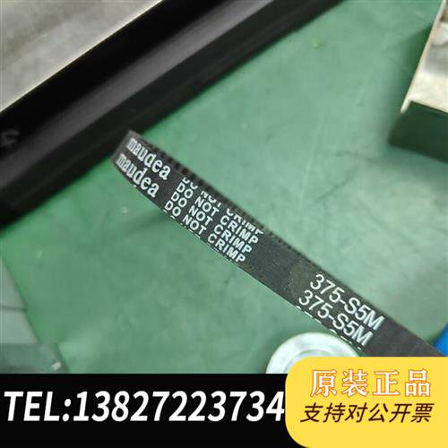 原装正品上银KK86D10C滑台模组总长90cm,有效行程71c议价销售
