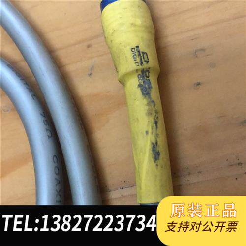 现货原装秋叶原无氧铜75欧同轴线如图1.5米议价