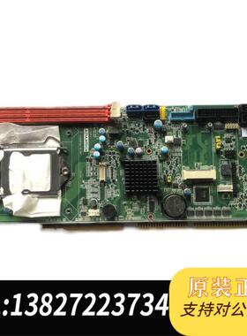 全新原装 PCA-6028VG PCA-6028 PCA-6028G2 可上4代i3 i5i7需询价
