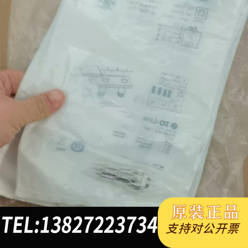 SICKIMB12-04BPPVC0K全新107需询价