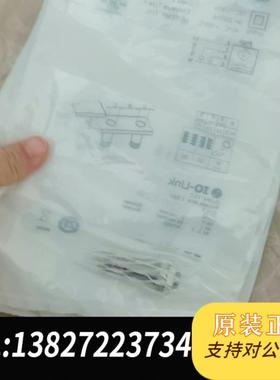 SICKIMB12-04BPPVC0K全新107需询价