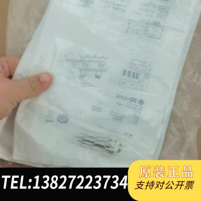 SICKIMB12-04BPPVC0K全新107需询价