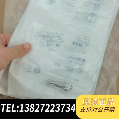 SICKIMB12-04BPPVC0K全新107需询价
