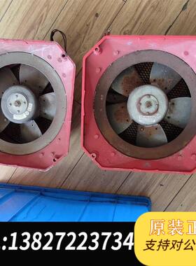 A90L-0001-0318/RC  二手拆机需询价