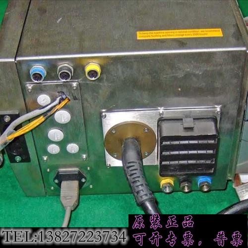 库存打码机:法国进口喷码机,imaje依玛士9030高速喷码机需询价