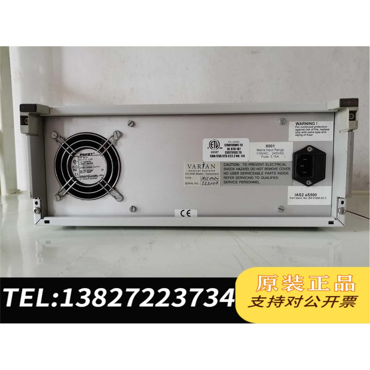 全新原装Varian as500需询价