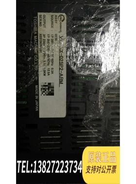 全新原装检测驱动器VLPSX-025P2-ARM，VLASX需询价