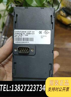 全新原装丹佛斯面板LCP 101 LCP 11需询价