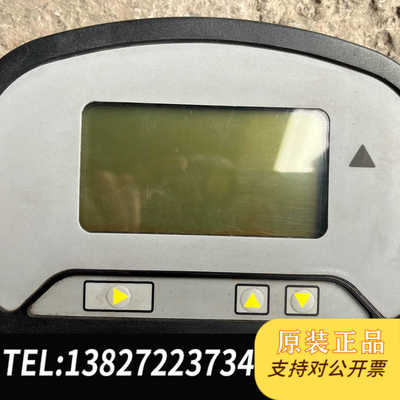 17644500叉车仪表