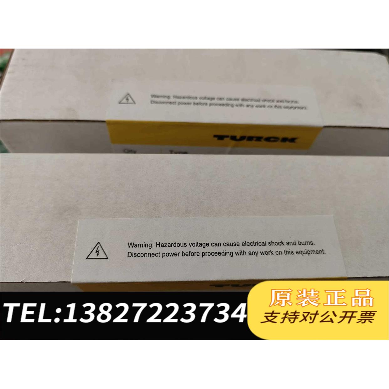 全新原装IM21-14-CDTRi 7505650TURCK继需询价