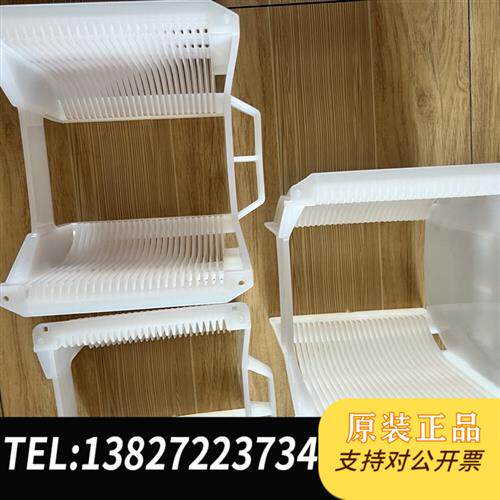 现货原装8寸花蓝8寸花篮议价