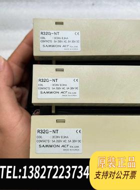 全新原装IOLINK32路继电器模块R32G－NT 需询价