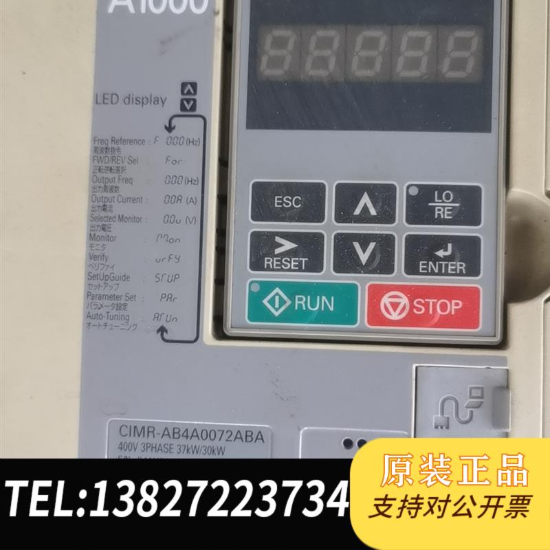 安川变频器A1000系列,CIMR-AB4A0072ABA,需询价